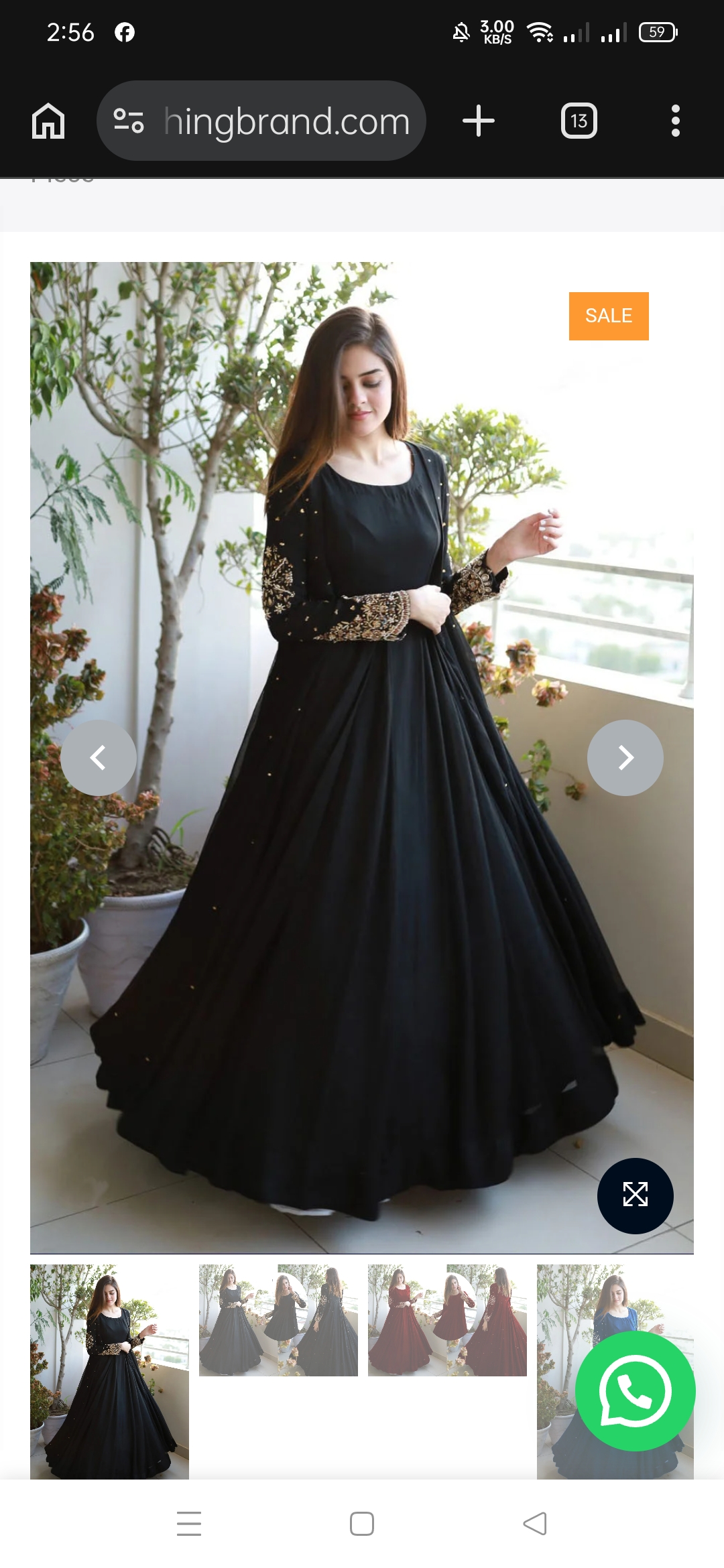 Black Anarkali 3pc Suit